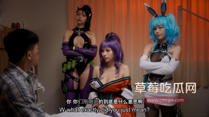 苏畅2 苏畅2