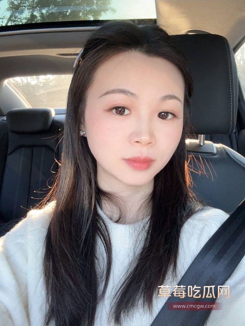 翘臀眼镜娘 14 翘臀眼镜娘 14