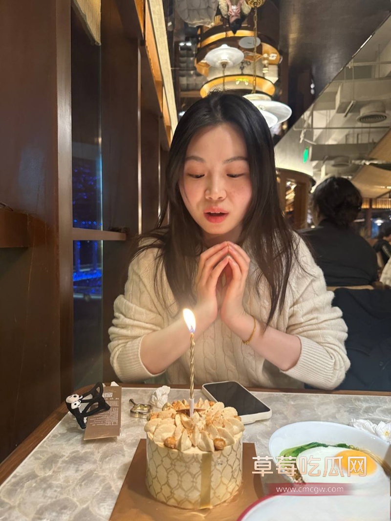 翘臀眼镜娘 17 翘臀眼镜娘 17