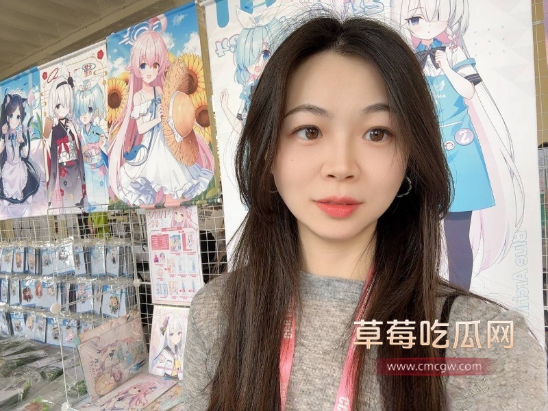 翘臀眼镜娘 18 翘臀眼镜娘 18