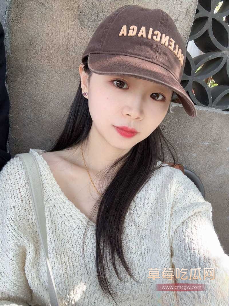 翘臀眼镜娘 24 翘臀眼镜娘 24