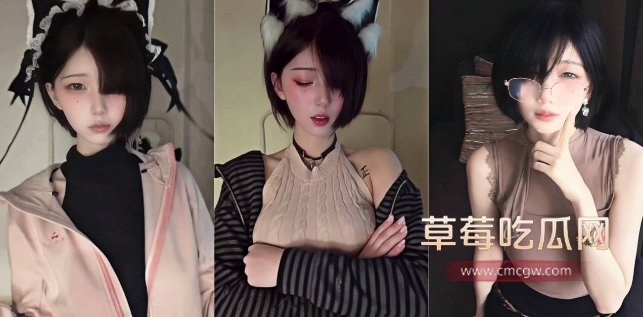 抖音美少女西瓜冰.jpg 抖音美少女西瓜冰.jpg