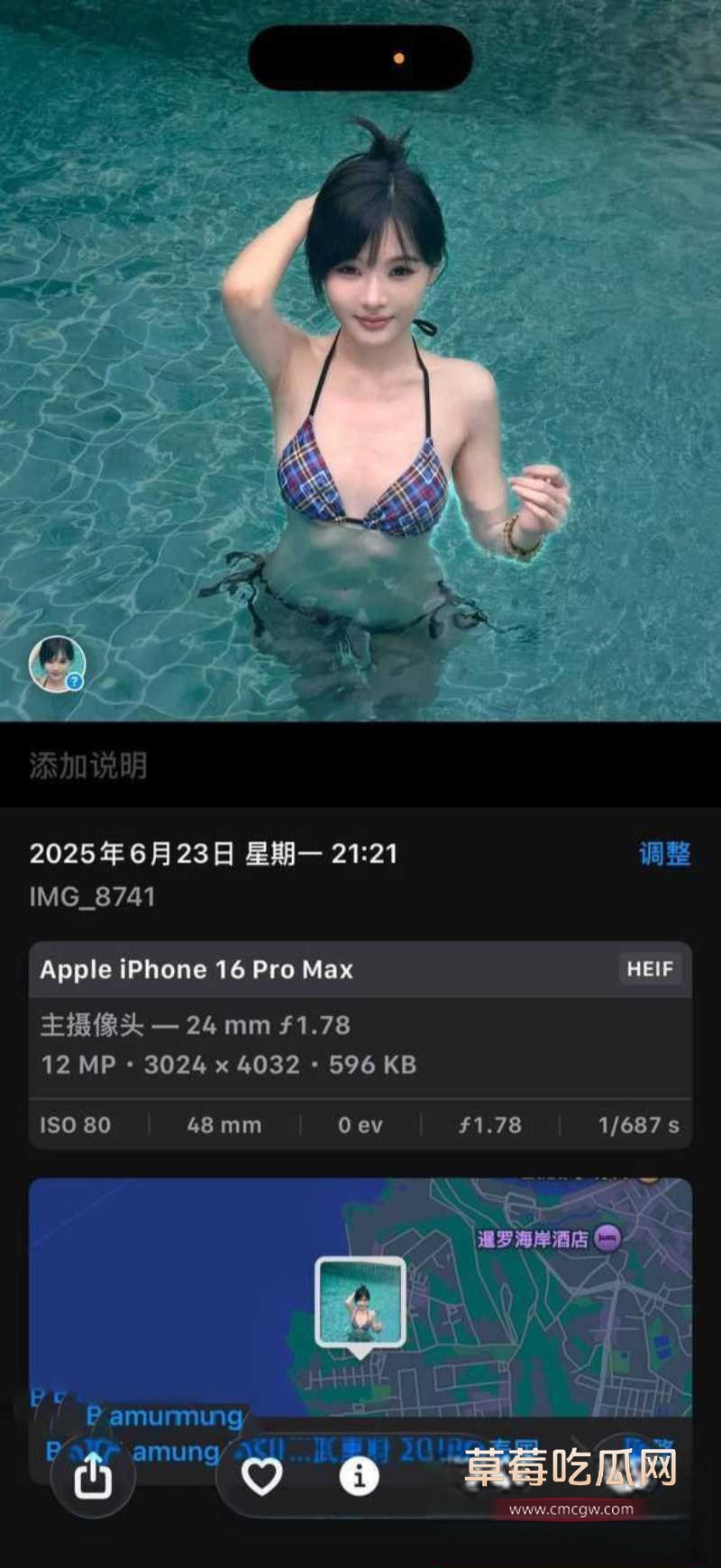 五万三天的超极品伴游美女李娅清 19 五万三天的超极品伴游美女李娅清 19