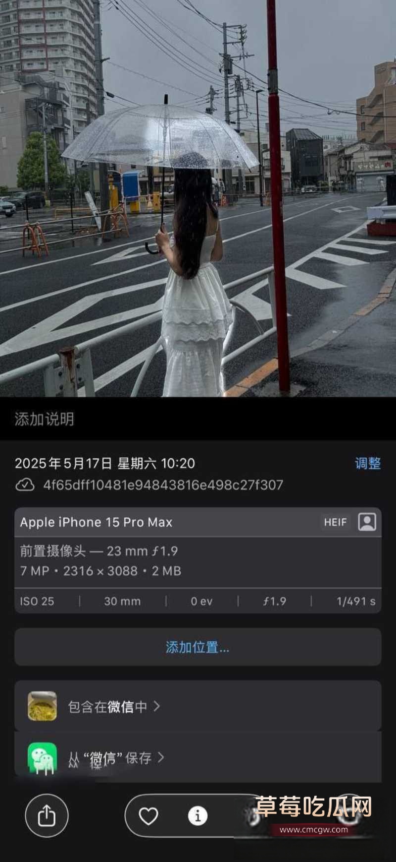 五万三天的超极品伴游美女李娅清 22 五万三天的超极品伴游美女李娅清 22