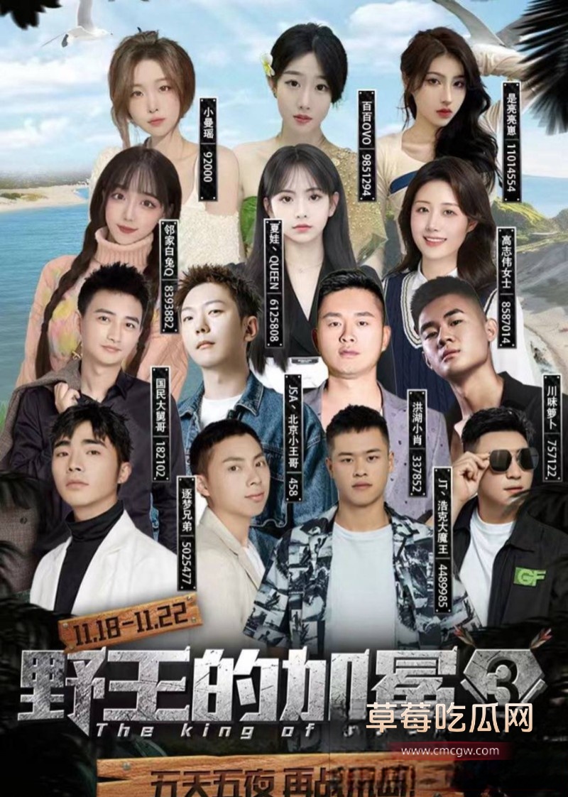 夏娃bb2 夏娃bb2