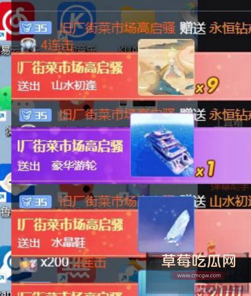 夏娃bb5 夏娃bb5