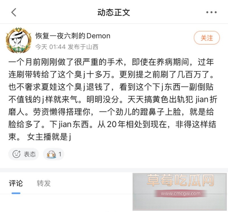 夏娃bb14 夏娃bb14