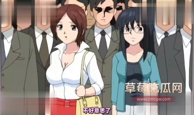 电车上两位美女被一群痴汉围拢 5