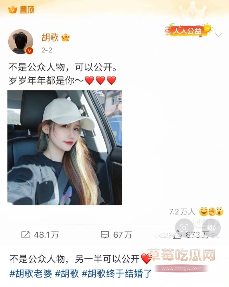 胡哥17 胡哥17