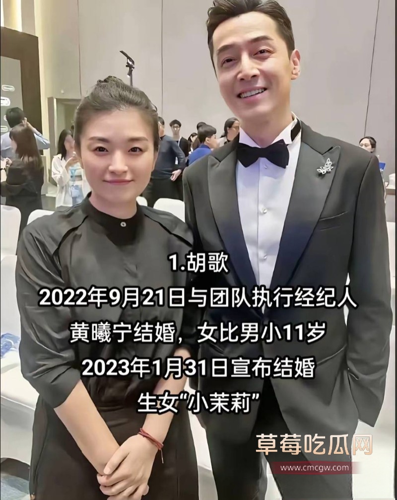 胡哥19 胡哥19
