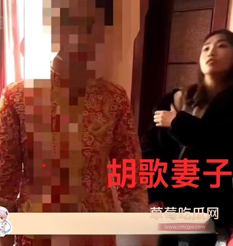 胡哥25 胡哥25