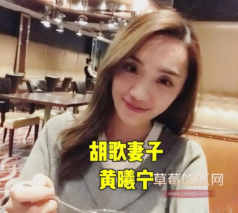 胡哥30 胡哥30