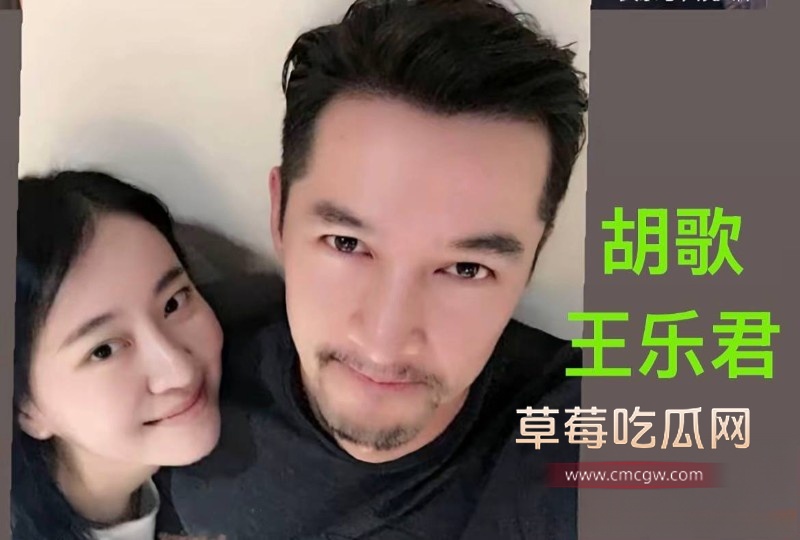 胡哥39 胡哥39