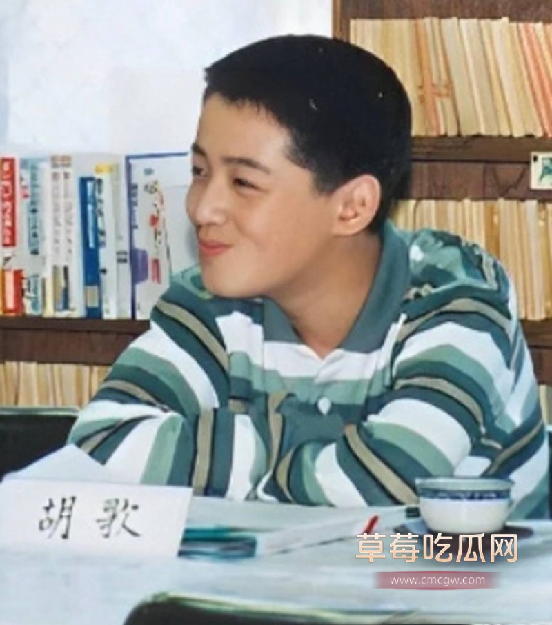 胡哥56 胡哥56