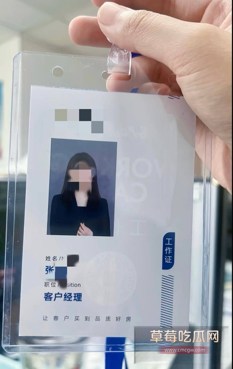 张婷 12