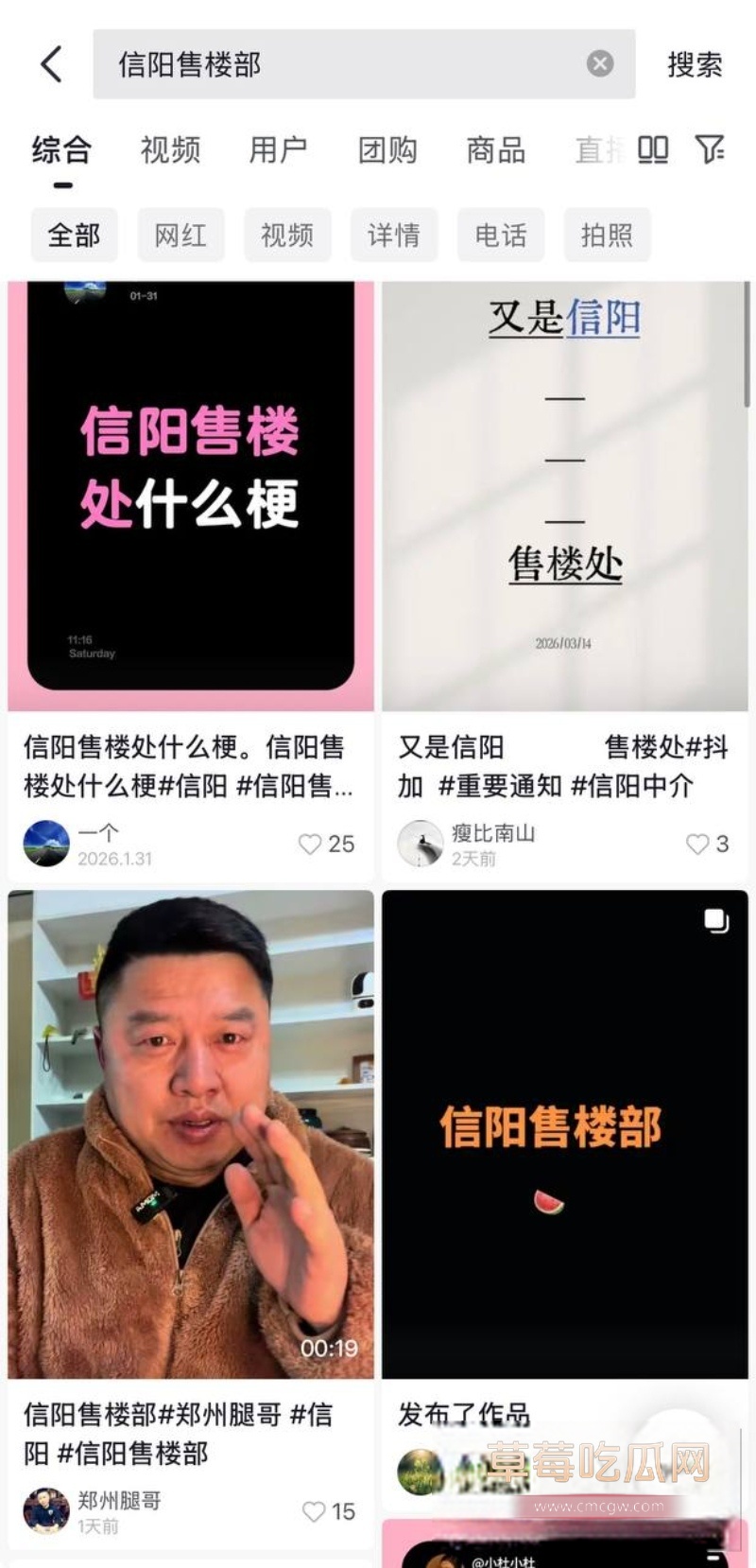 张婷 1