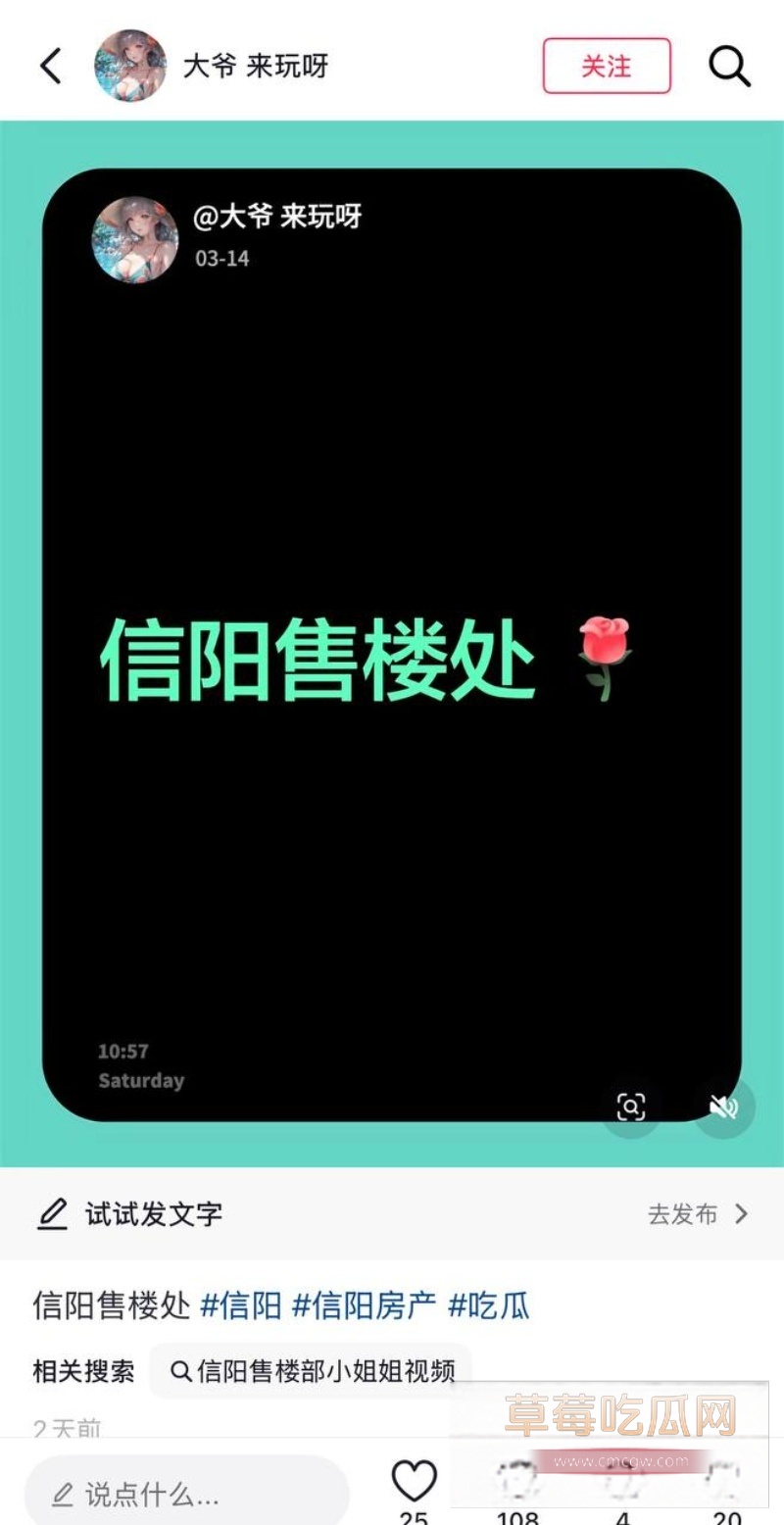 张婷 2