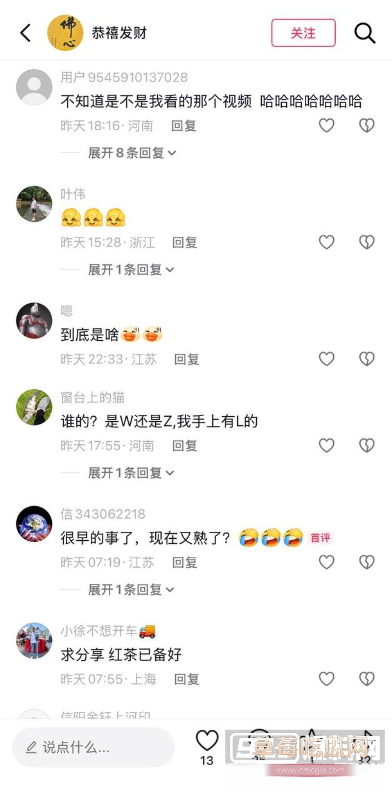 张婷 3