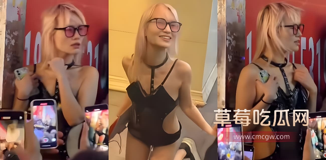 长沙解放西路黄发女子.jpg 长沙解放西路黄发女子.jpg