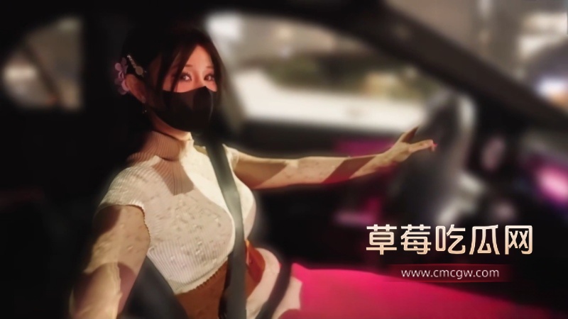 极品御姐 台北娜娜 最新剧情 6