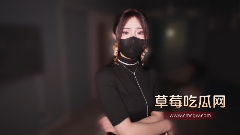 极品御姐 台北娜娜 最新剧情 2