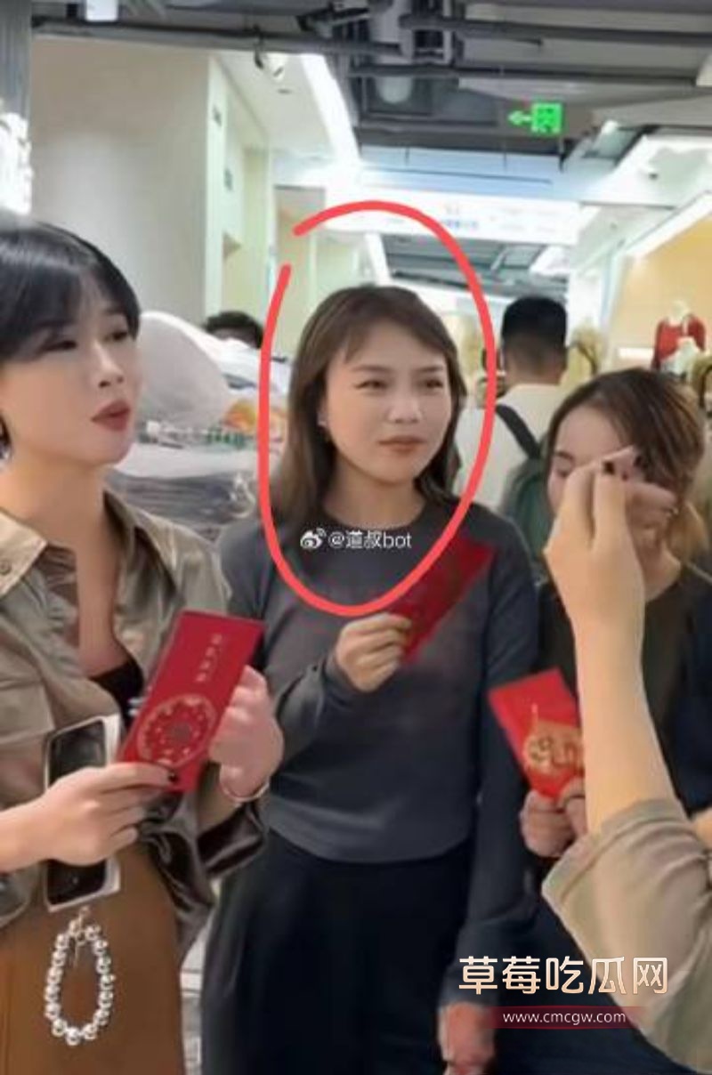 男女主以及小三的相关照片4 男女主以及小三的相关照片4
