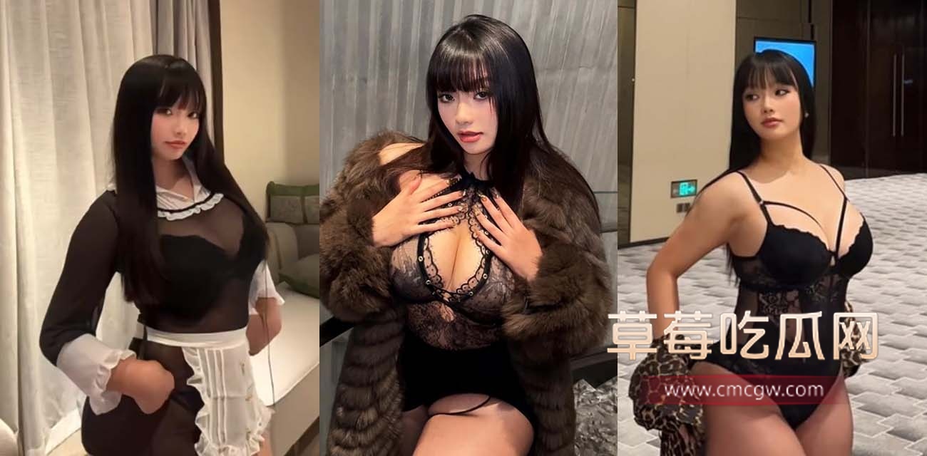 推特BBW福利姬奈奥米.jpg 推特BBW福利姬奈奥米.jpg