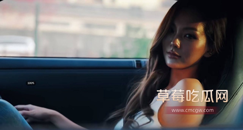 抖音网红 周辰辰 7