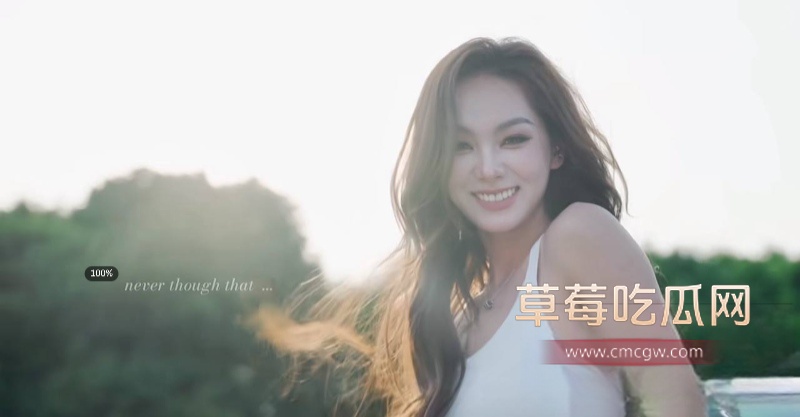 抖音网红 周辰辰 9