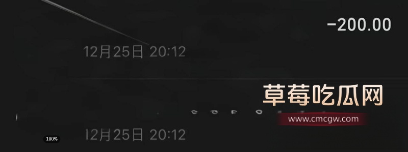 抖音网红 周辰辰 18