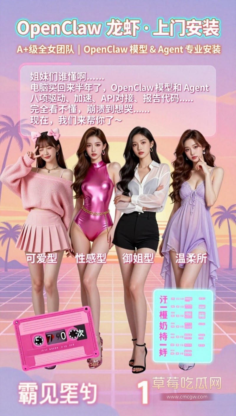 小龙虾13 小龙虾13