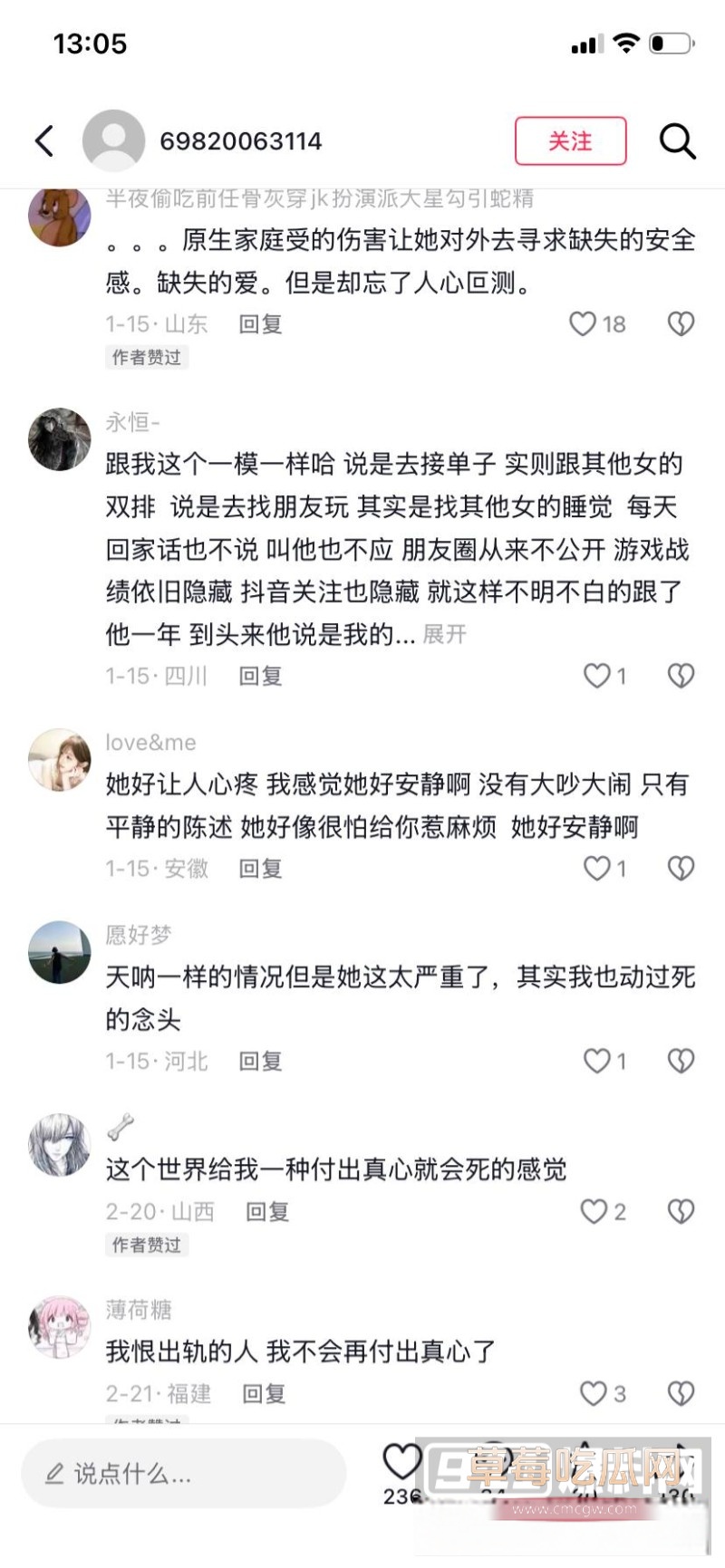 小萝莉2 小萝莉2