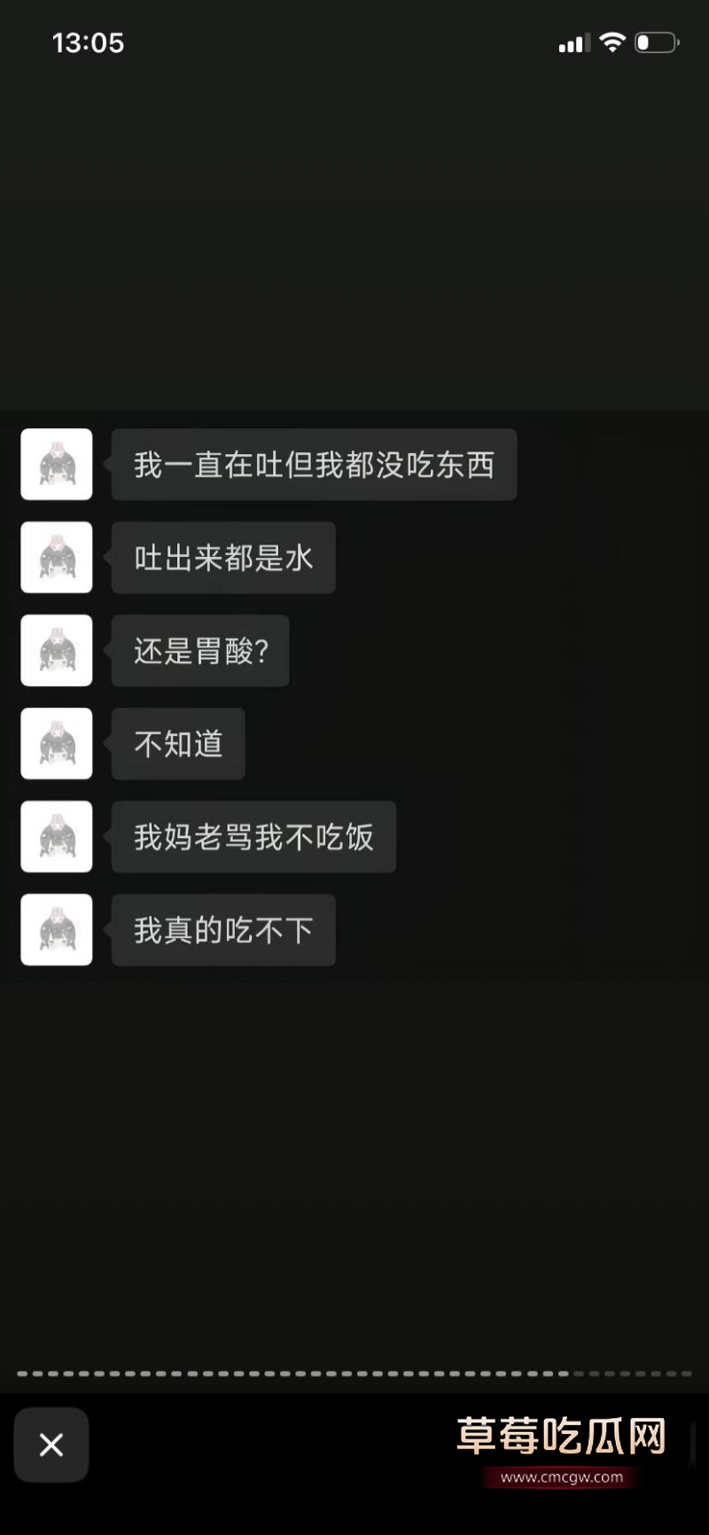 小萝莉9 小萝莉9
