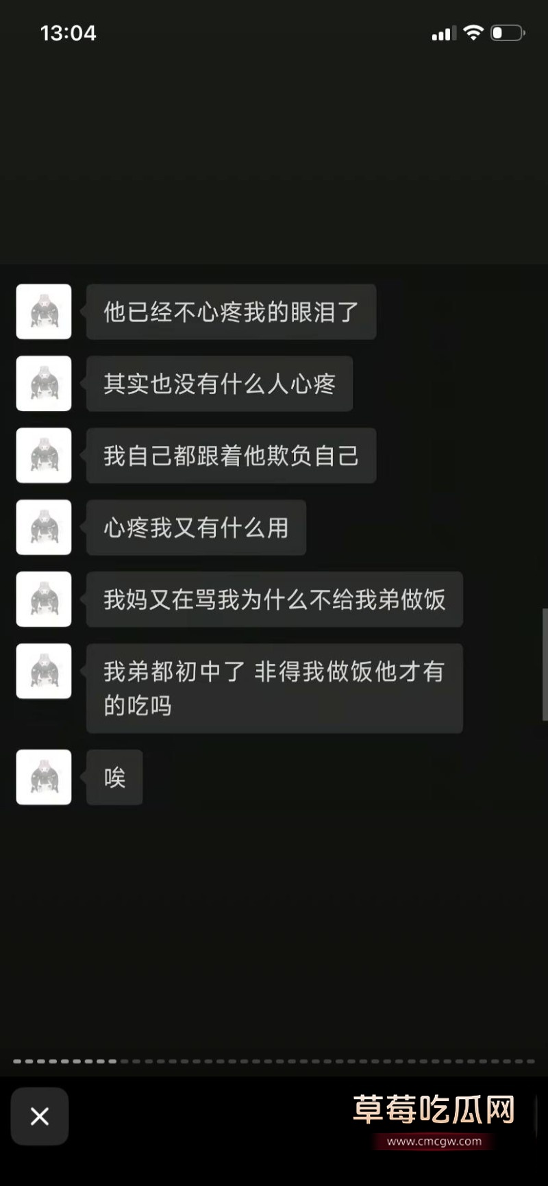 小萝莉16 小萝莉16