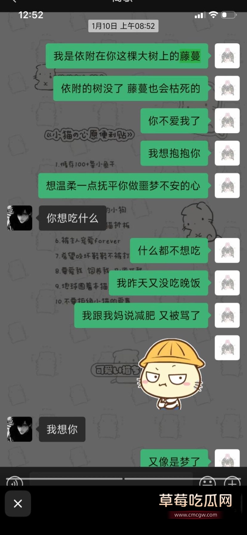 小萝莉31 小萝莉31