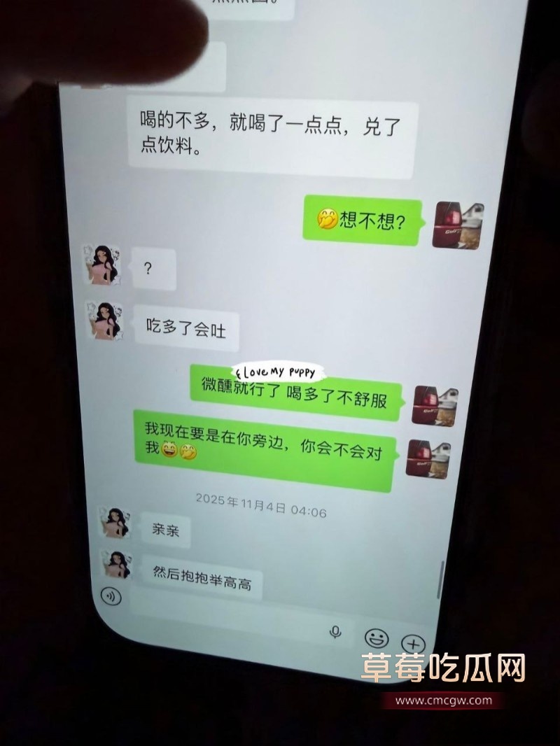 卢西奥5 卢西奥5