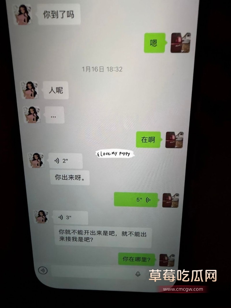 卢西奥6 卢西奥6