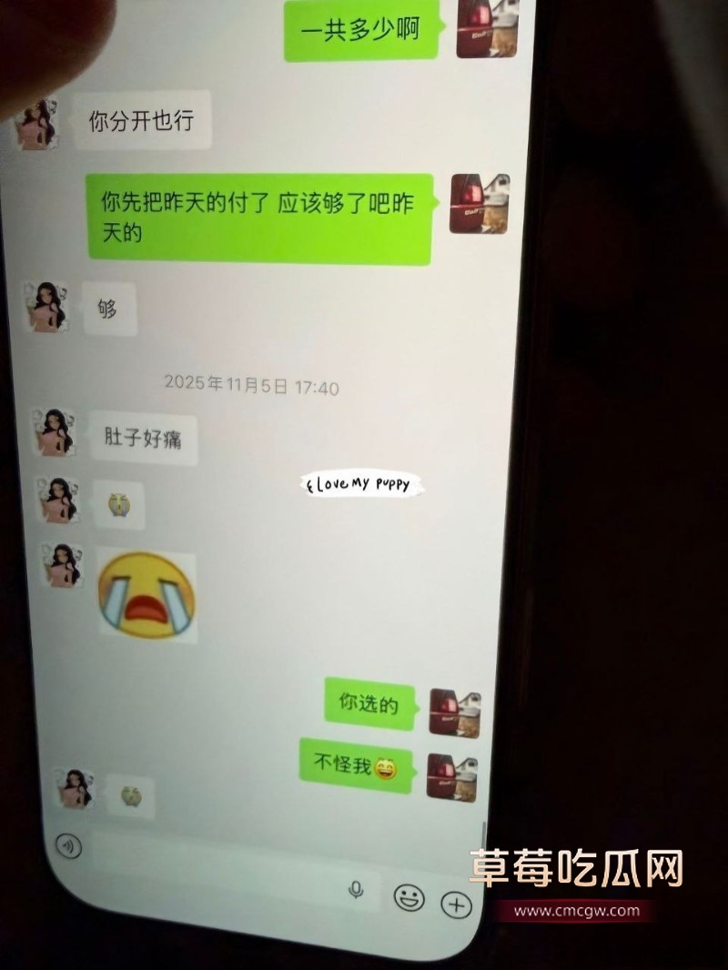 卢西奥7 卢西奥7
