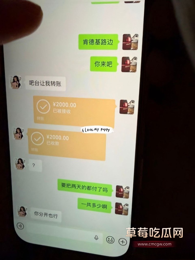 卢西奥8 卢西奥8
