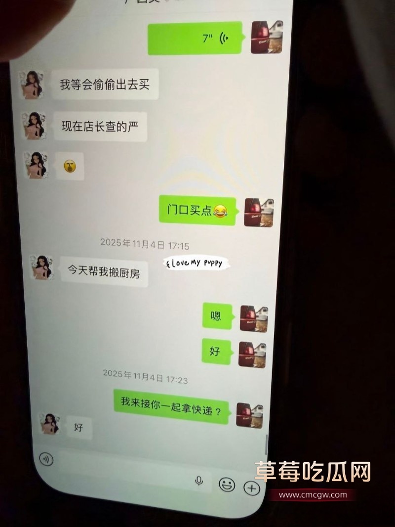 卢西奥9 卢西奥9