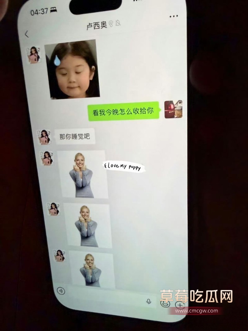 卢西奥12 卢西奥12