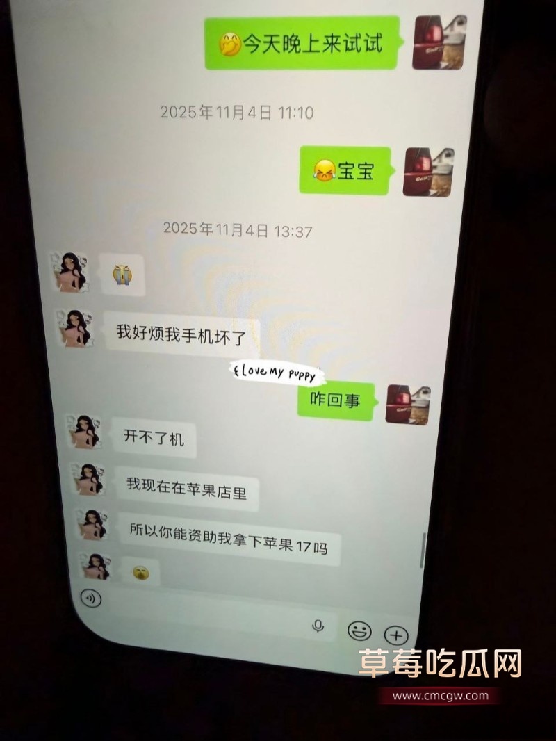 卢西奥13 卢西奥13
