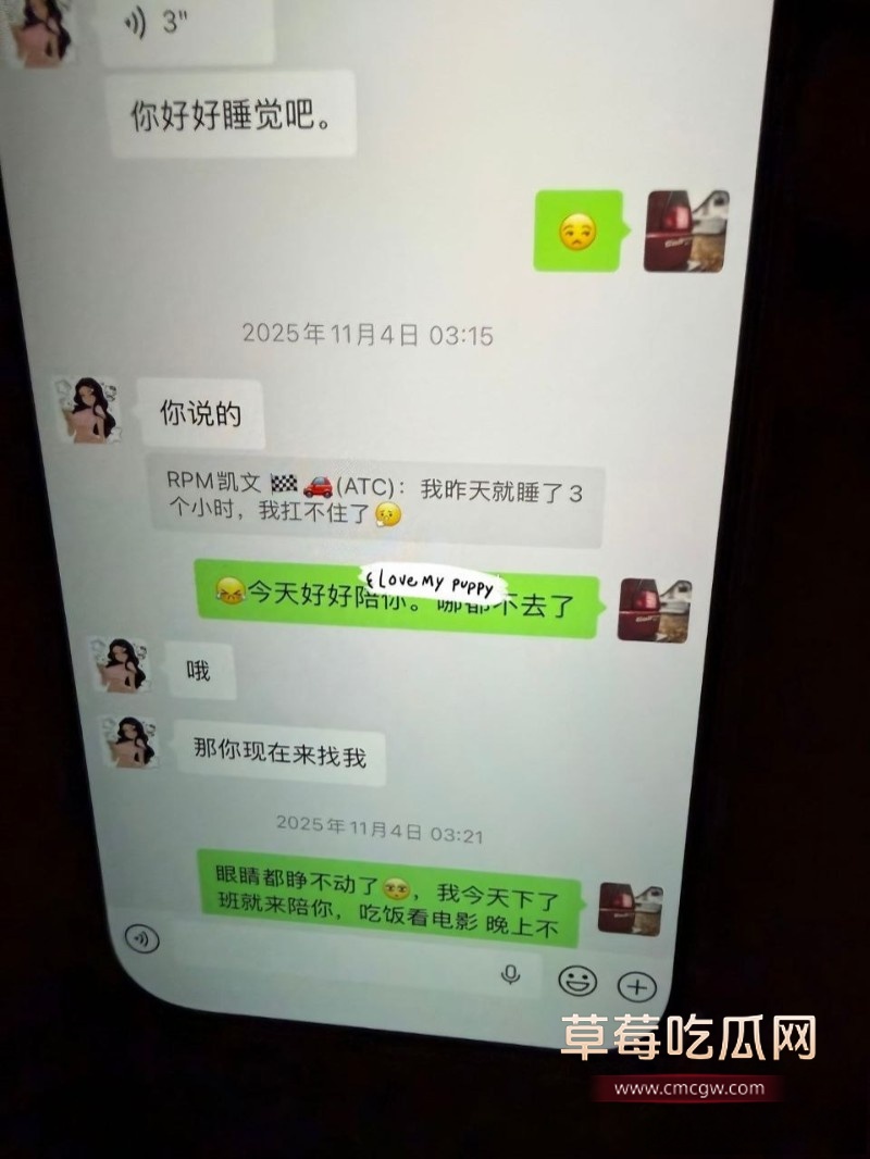 卢西奥16 卢西奥16