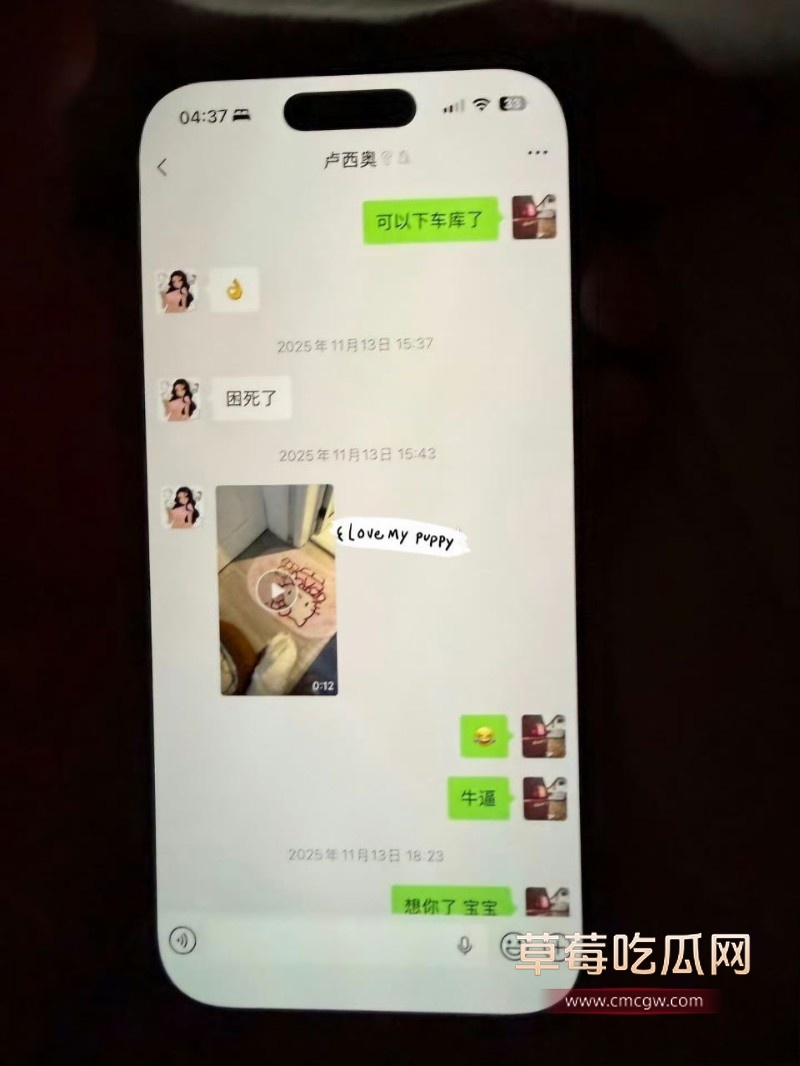 卢西奥17 卢西奥17