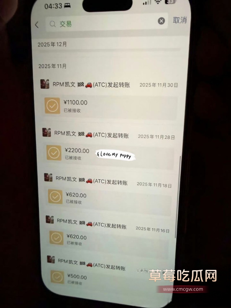 卢西奥18 卢西奥18