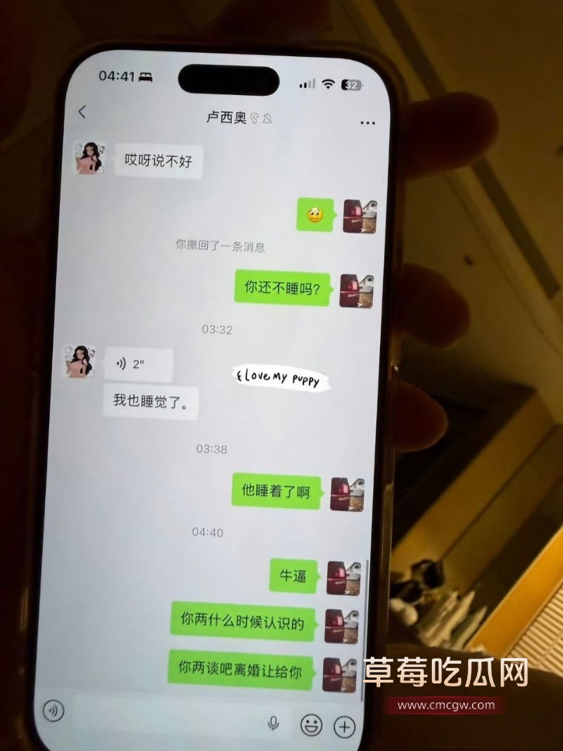 卢西奥20 卢西奥20