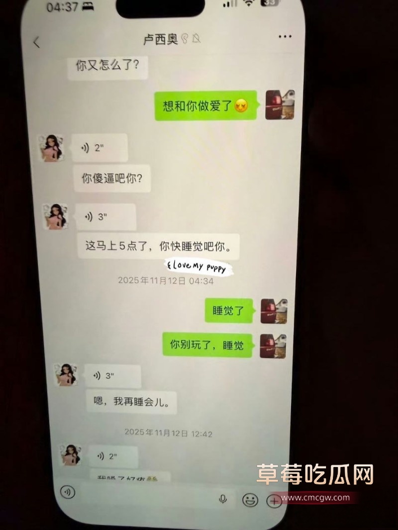 卢西奥23 卢西奥23