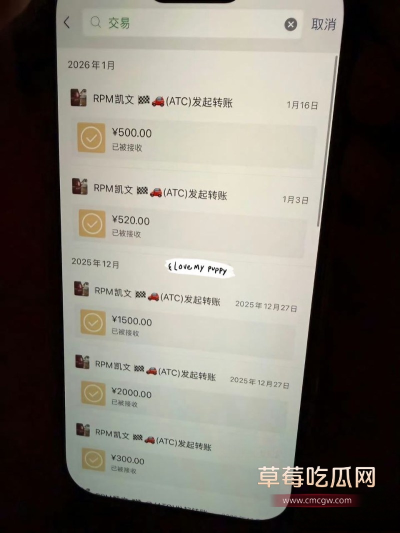 卢西奥24 卢西奥24