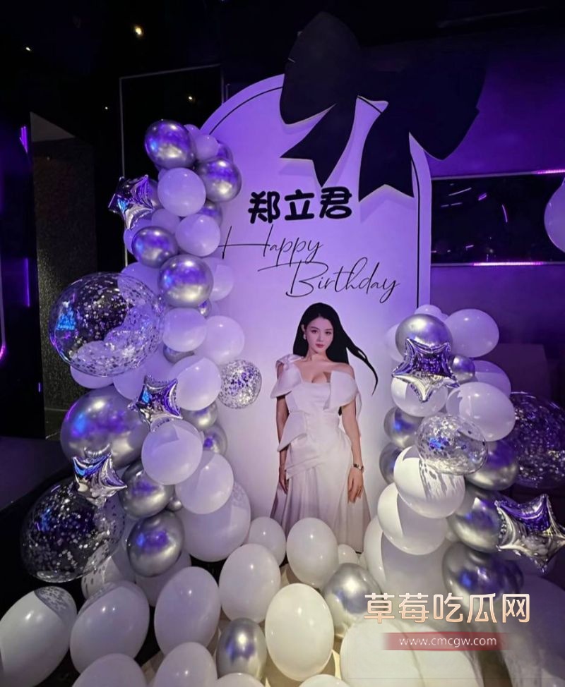 郑公子与老疤大晨相关照片9 郑公子与老疤大晨相关照片9