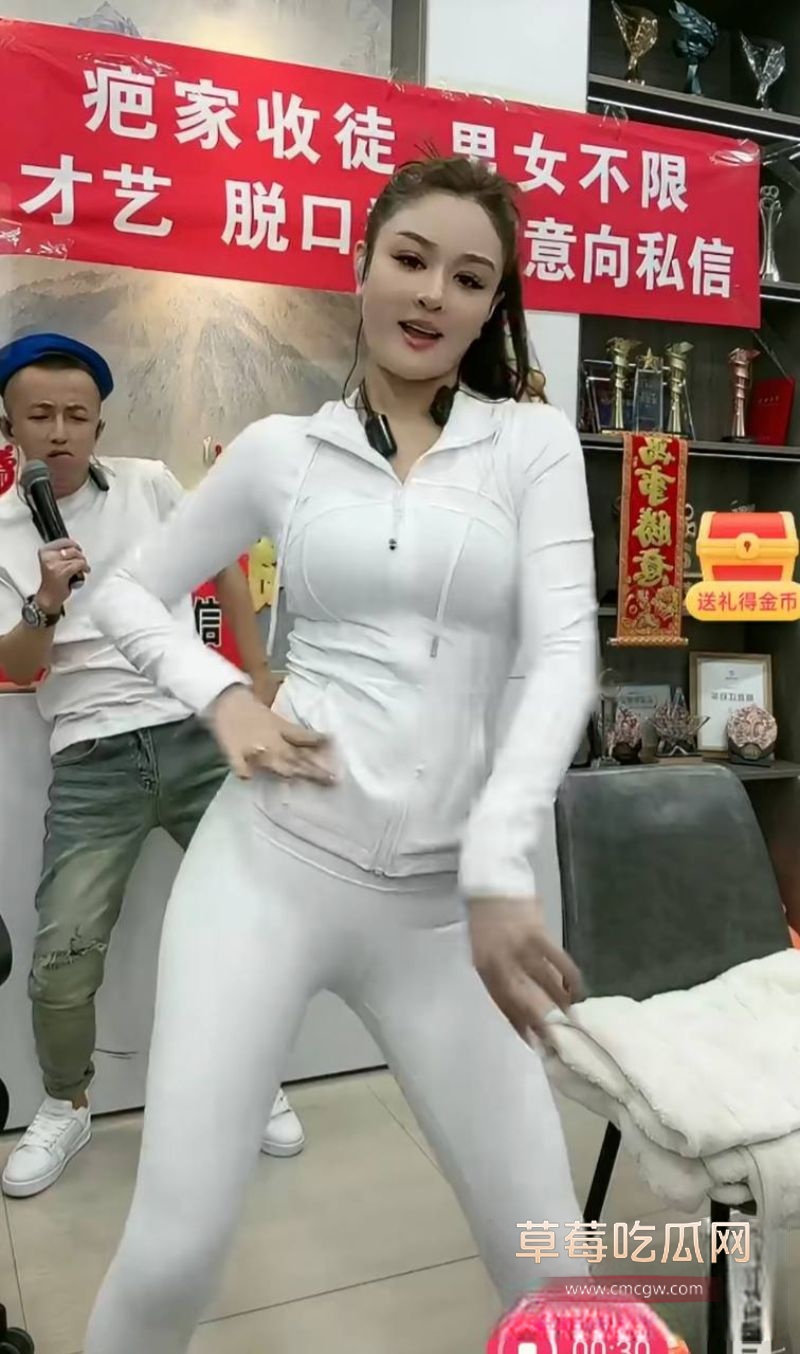 郑公子与老疤大晨相关照片14 郑公子与老疤大晨相关照片14